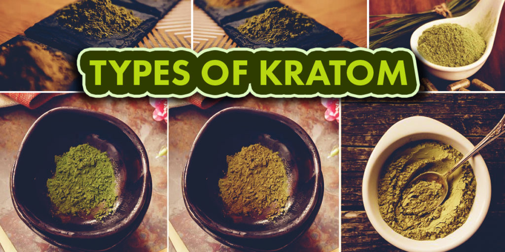 Types Of Kratom
